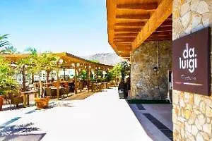 Playitas - Sports Отель 4*